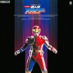 Chôjinki Metalder Symphonic Suite