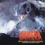 Gamera: The Guardian Of The Universe