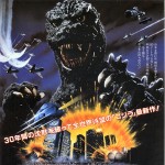 Godzilla 1985