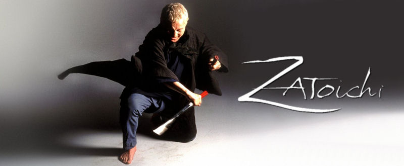 Zatoichi (Keiichi Suzuki) Le Dernier Samouraï