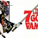 The Legend Of The Seven Golden Vampires (James Bernard) The Bernard Horror Picture Shaw