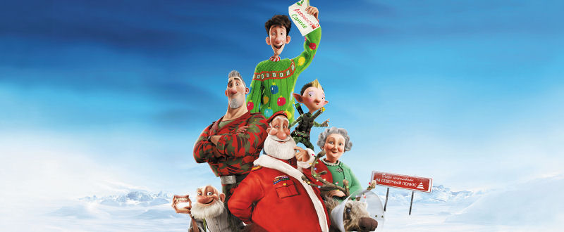 Arthur Christmas (Harry Gregson-Williams) Père Noël et fils