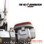 Patlabor: The Next Generation