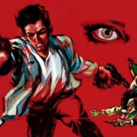 Spy Connection #2 Bons baisers d'Umiliani