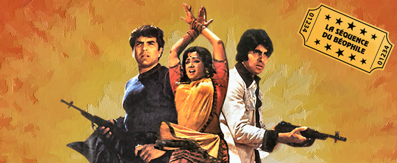 Sholay (Rahul Dev Burman)