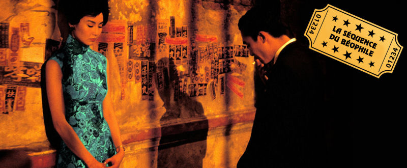 In The Mood For Love (Shigeru Umebayashi) La mélancolie