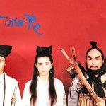 Histoire de Fantômes Chinois (James Wong & Romeo Diaz) Tao on the beat
