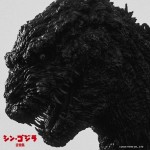 Godzilla: Resurgence (Shiro Sagisu & Akira Ifukube) UnderScorama : Septembre 2016