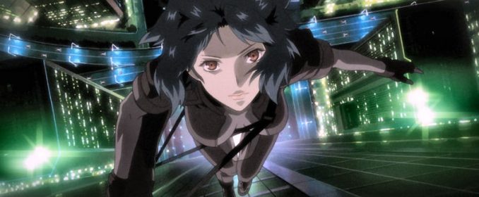 Ghost In The Shell