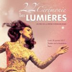 22ème Cérémonie des Lumières