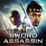 Sword Of The Assassin (Christopher Wong) UnderScorama : Mars 2017