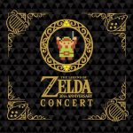 The Legend Of Zelda: 30th Anniversary Concert