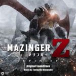 Mazinger Z Movie: Infinity