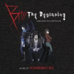 B: The Beginning