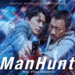 ManHunt (Taro Iwashiro) UnderScorama : Avril 2018