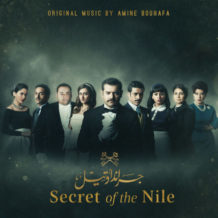 Secret Of The Nile (Amine Bouhafa) UnderScorama : Mai 2018
