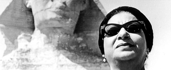 Oum Kalthoum