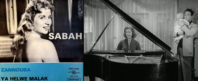 45 tours de Comment t’oublier (1956) / Sabah au piano avec Mohamed Fawzi dans Le Bienfaiteur (1953)