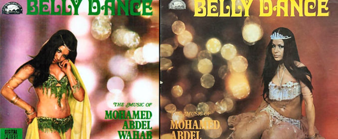 Deux 33 tours contenant des musiques de danses de Mohamed Abdelwahab composées pour le cinéma