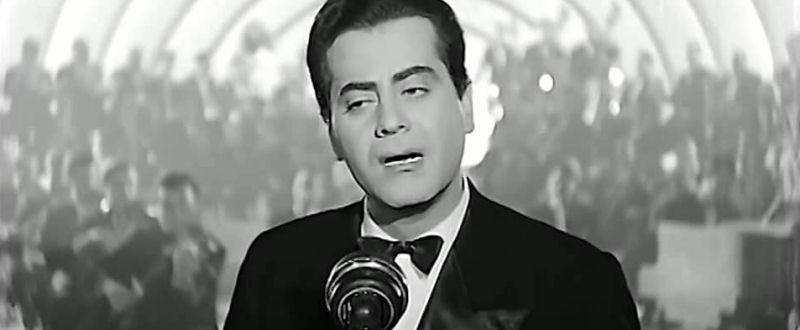 L’Âge d’Or de la comédie musicale égyptienne #4 : Farid al Atrache, le chanteur au coeur triste