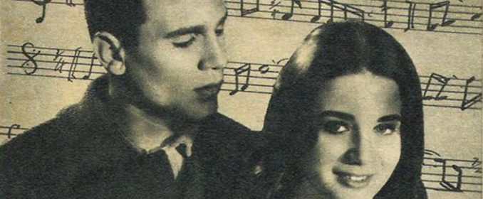L’affiche du film Un jour de ma Vie (1961) avec Abdel Halim Hafez et la belle Zoubaïda Tharwat