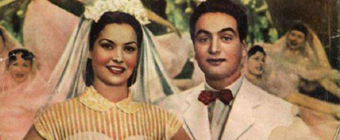 Le couple Madiha Yousri et Mohamed Fawzi dans D’où vient tout cela ? (1952)