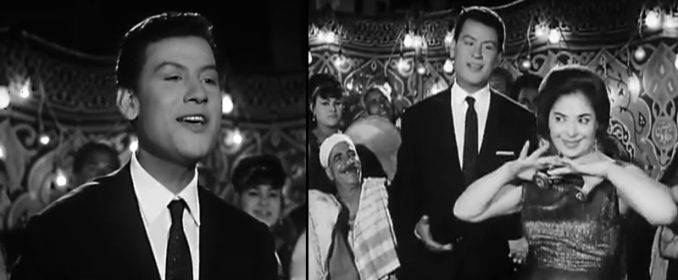 Mohamed Rouchdi avec la danseuse Zeinat Olwi dans Le Mari Célibataire (1966) 