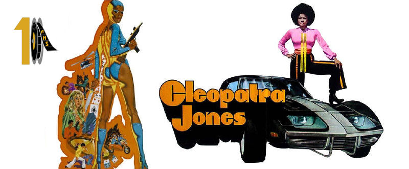 Cleopatra Jones (J.J. Johnson & Dominic Frontiere) Black Panther