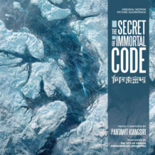Secret Of Immortal Code (The) (Pantawit Kiangsiri) UnderScorama : Janvier 2020