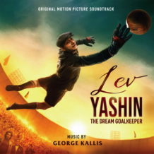 Lev Yashin: The Dream Goalkeeper (George Kallis) UnderScorama : Avril 2020