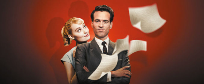 Populaire (Régis Roinsard, 2012)