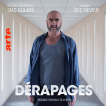 Dérapages (Éric Neveux) UnderScorama : Juin 2020