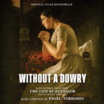 Without A Dowry