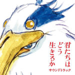 Boy And The Heron (The) (Joe Hisaishi) UnderScorama : Septembre 2023