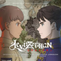Leviathan (Joe Hisaishi, Nobuko Toda & Kazuma Jinnouchi) UnderScorama : Août 2025